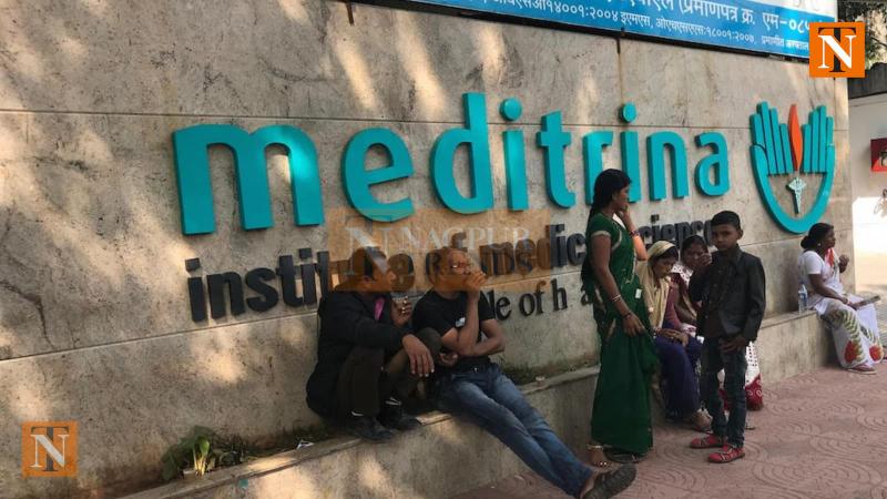 HC Grants Relief to Meditrina Hospital, Issued Notice to NMC